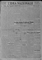 giornale/TO00185815/1923/n.70, 5 ed